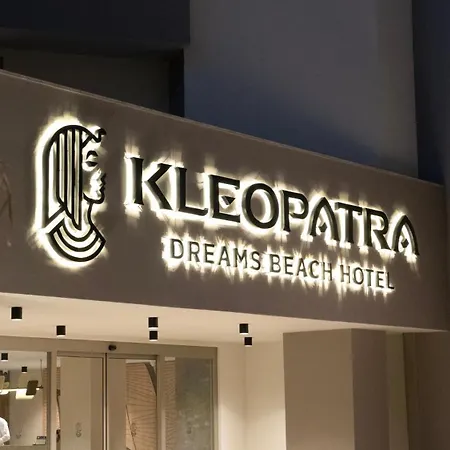 克列奥帕特拉德里姆斯海滩酒店 酒店 4*